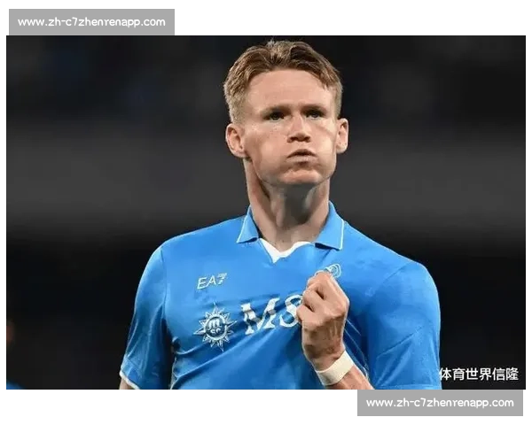 聚焦十二月五大联赛月最佳球员表现谁是欧洲足坛最耀眼之星